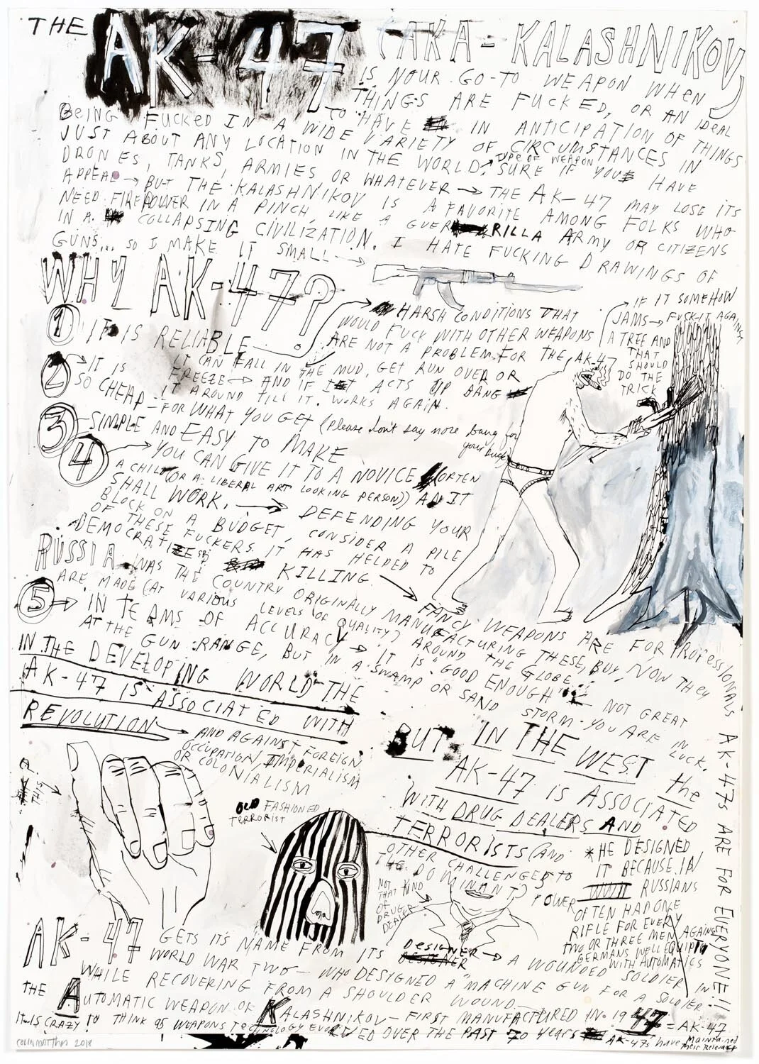 Essential Knowledge 2016–2018 — image 6