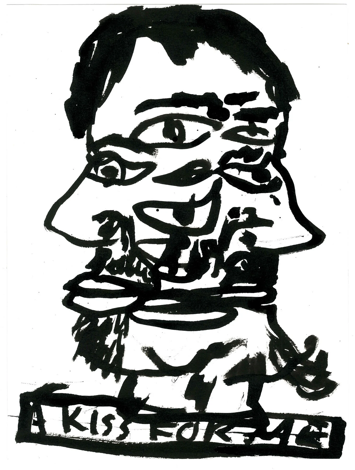 The days go by like wildness — ink drawings — image 26