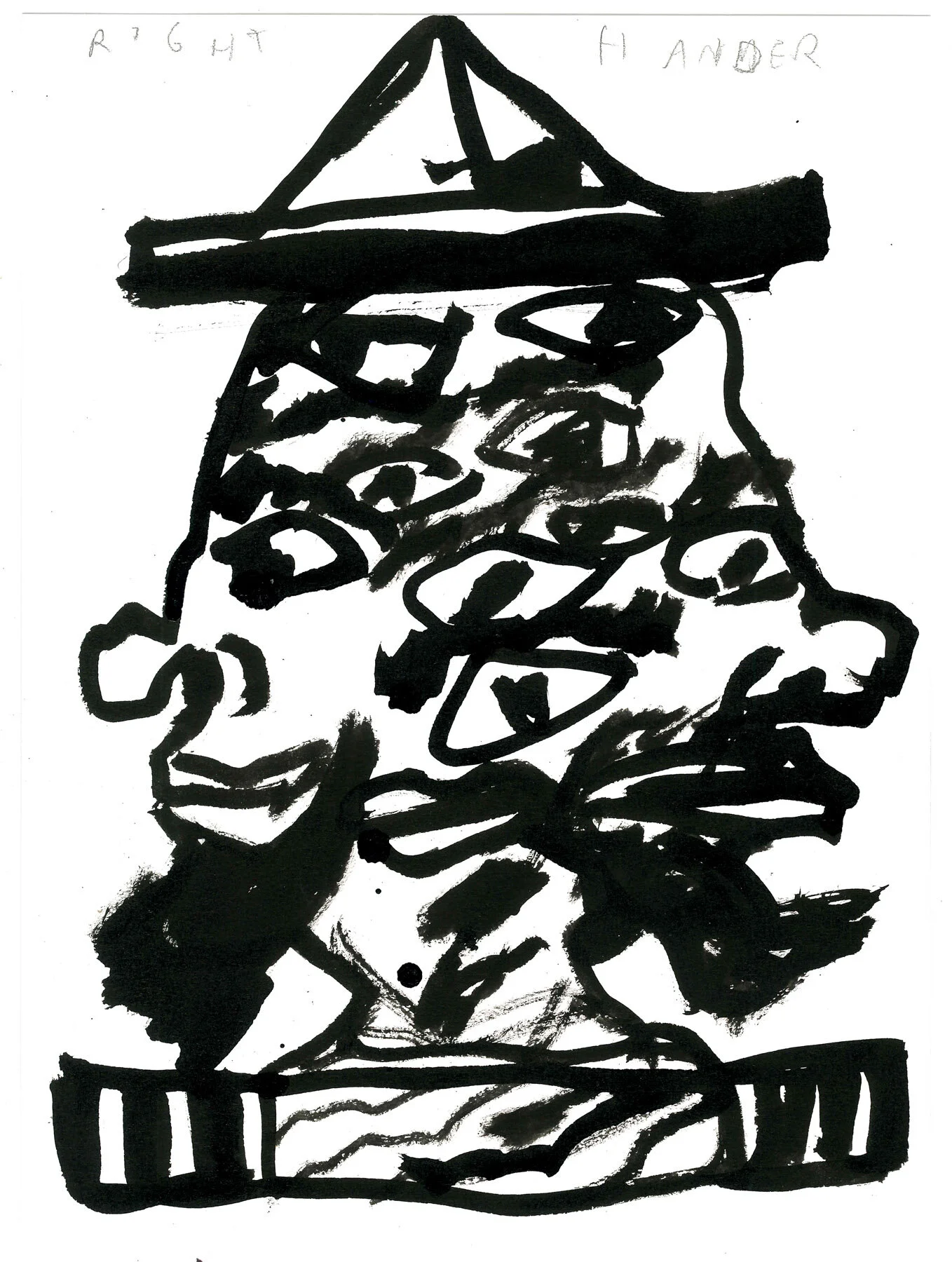 The days go by like wildness — ink drawings — image 29