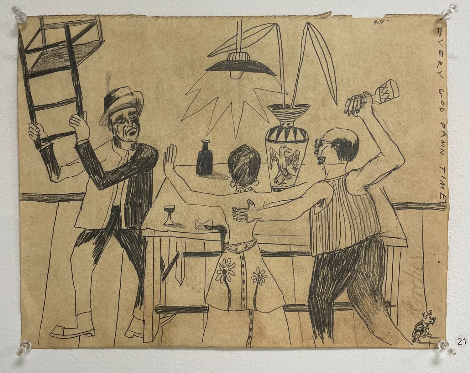 The days go by like wildness — pencil drawings — image 13