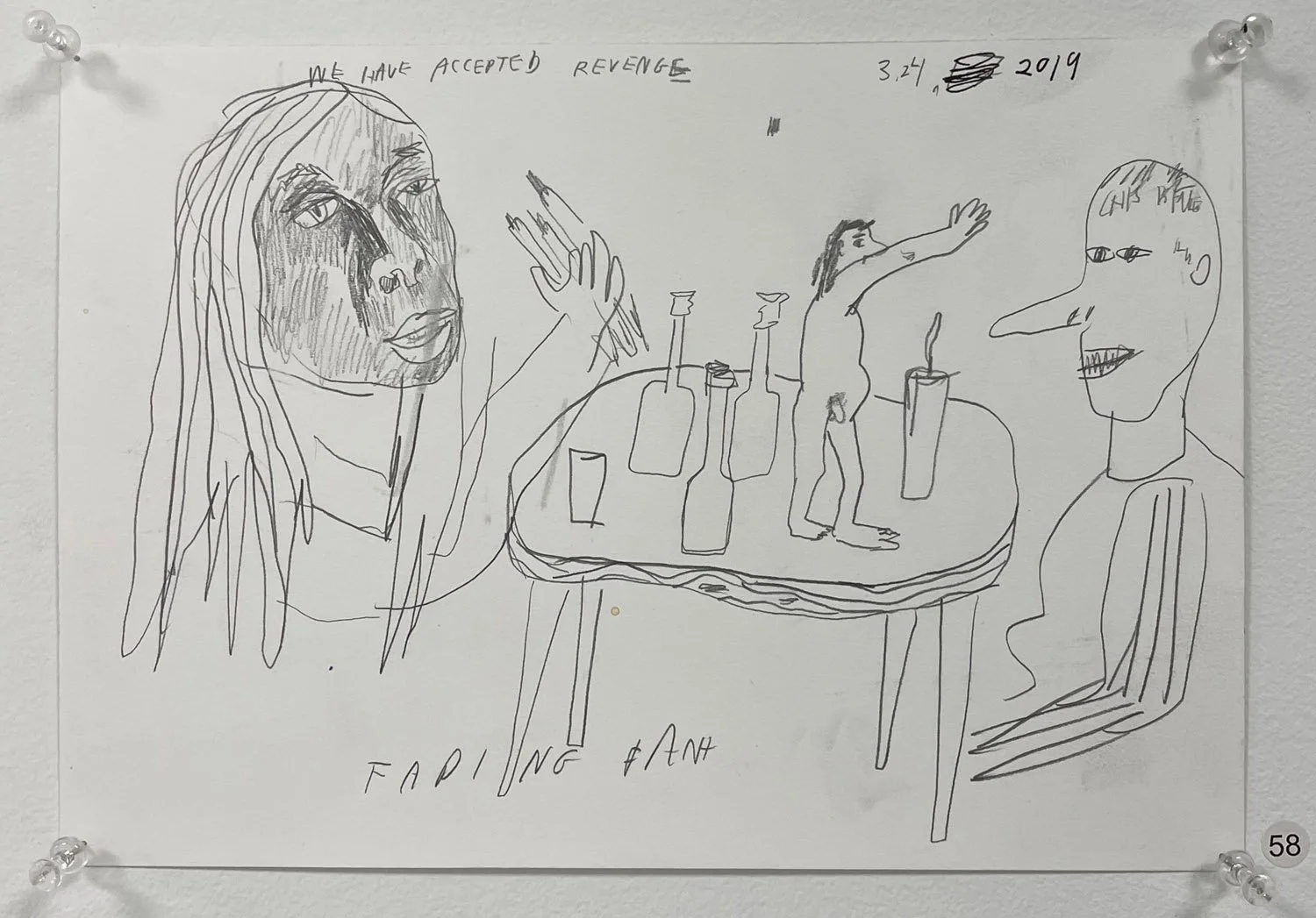 The days go by like wildness — pencil drawings — image 38