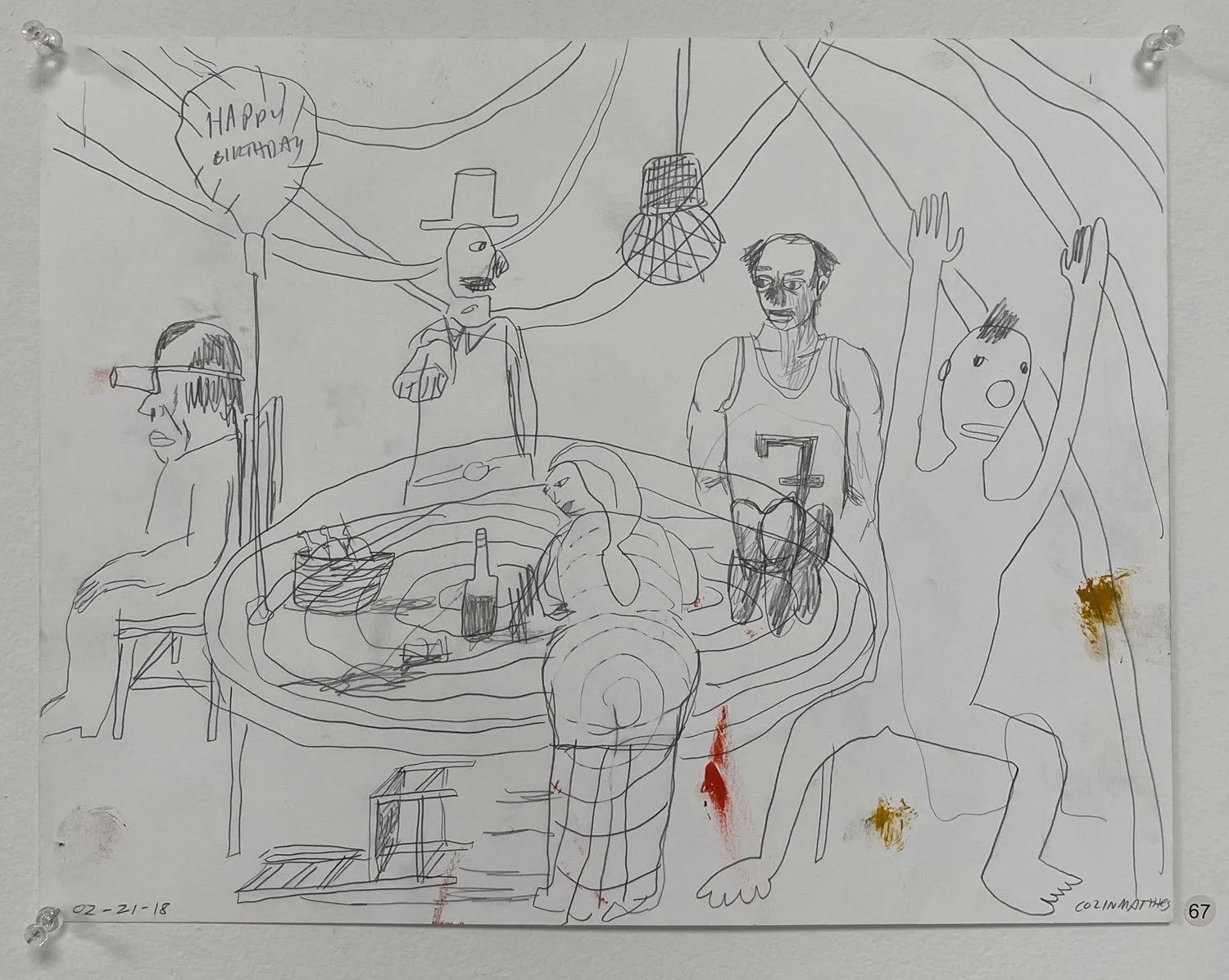 The days go by like wildness — pencil drawings — image 41