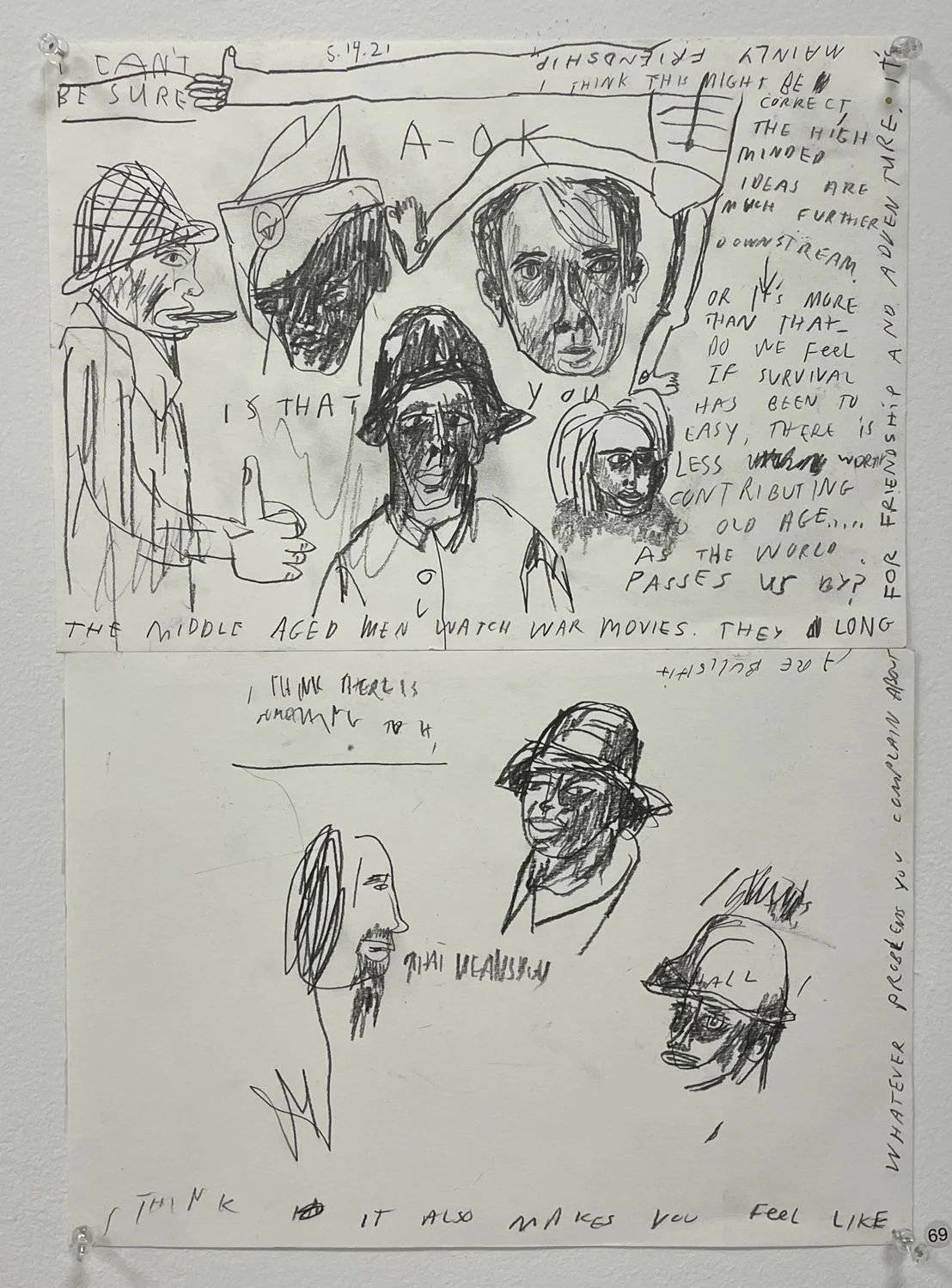 The days go by like wildness — pencil drawings — image 43