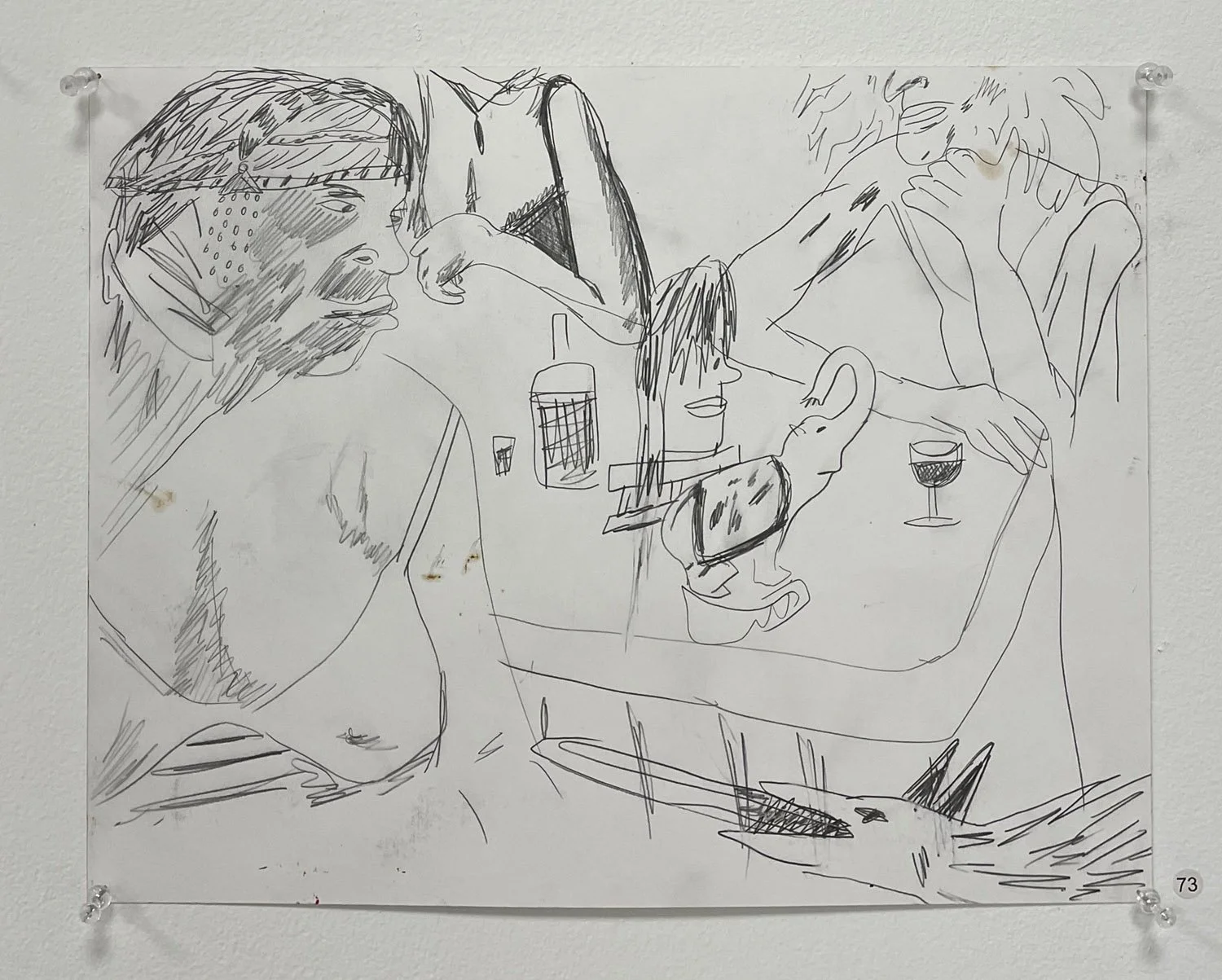 The days go by like wildness — pencil drawings — image 44